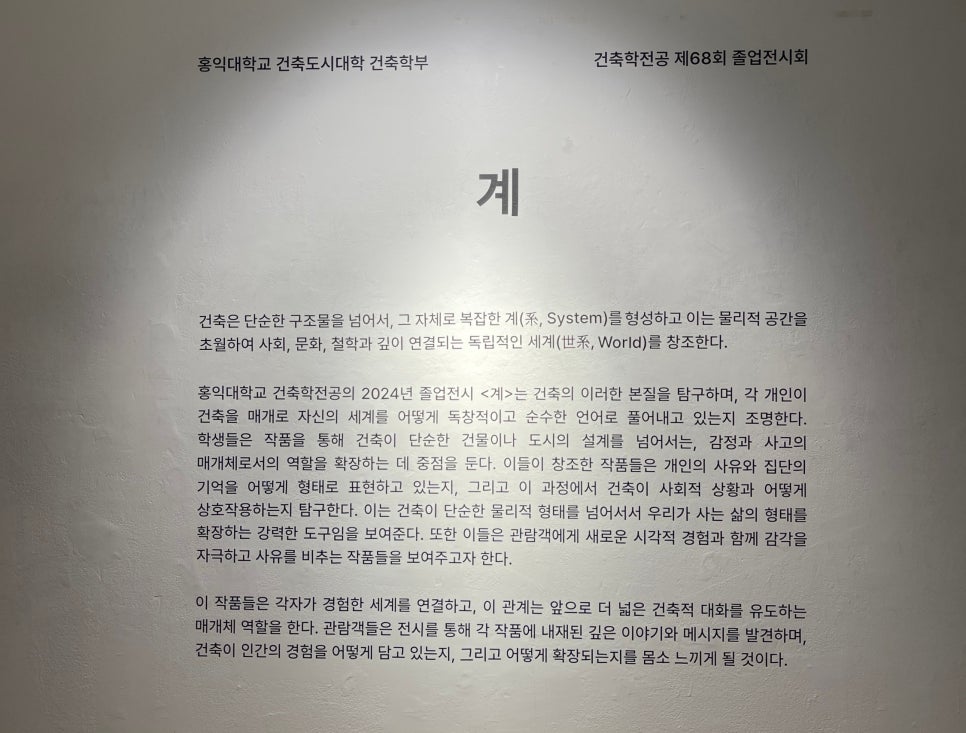 디포스 이미지