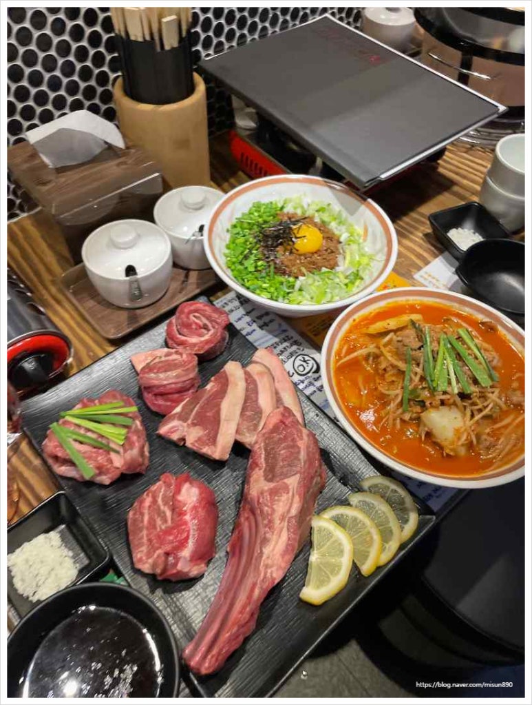 히츠지야 이미지