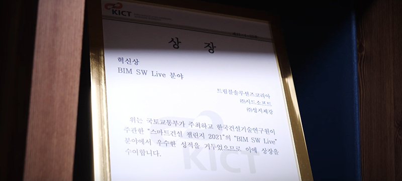 (주)시드 이미지