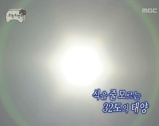 제이의계획 이미지
