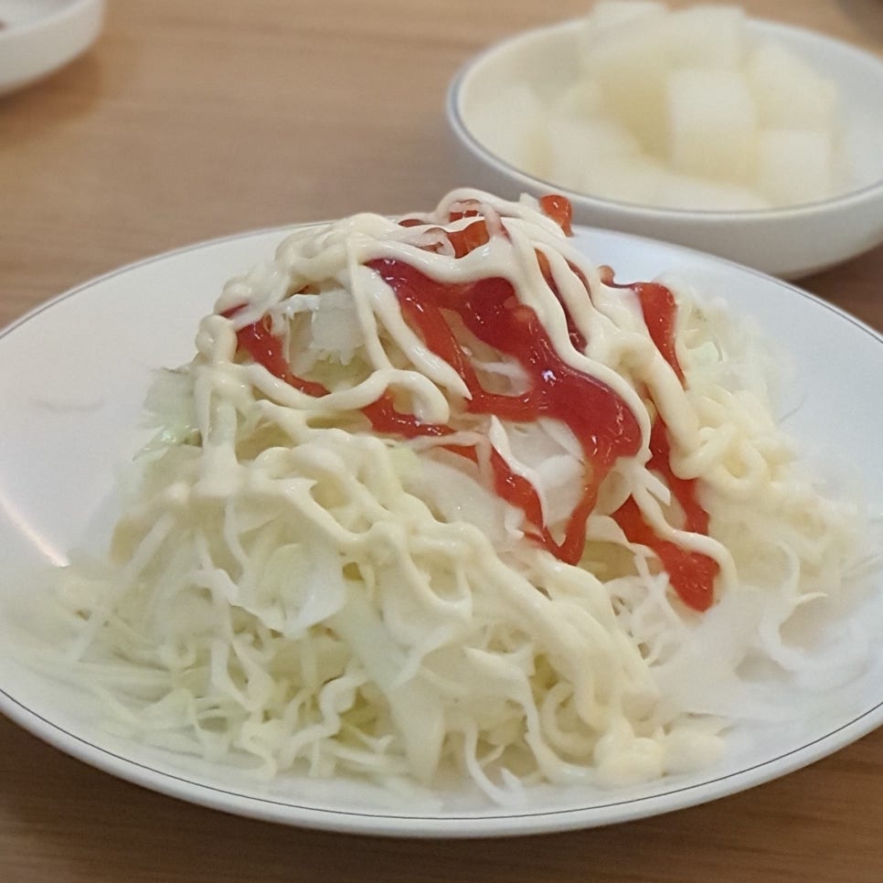 리빠똥호프 이미지