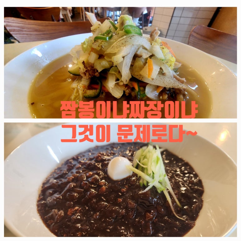 도깨비반점 이미지