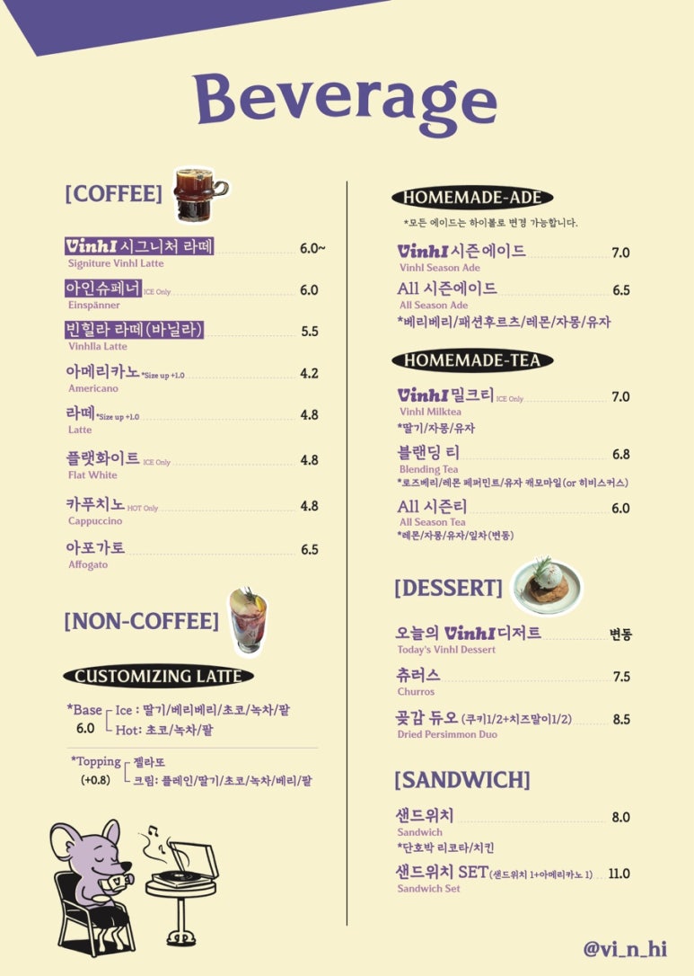 빈히 이미지