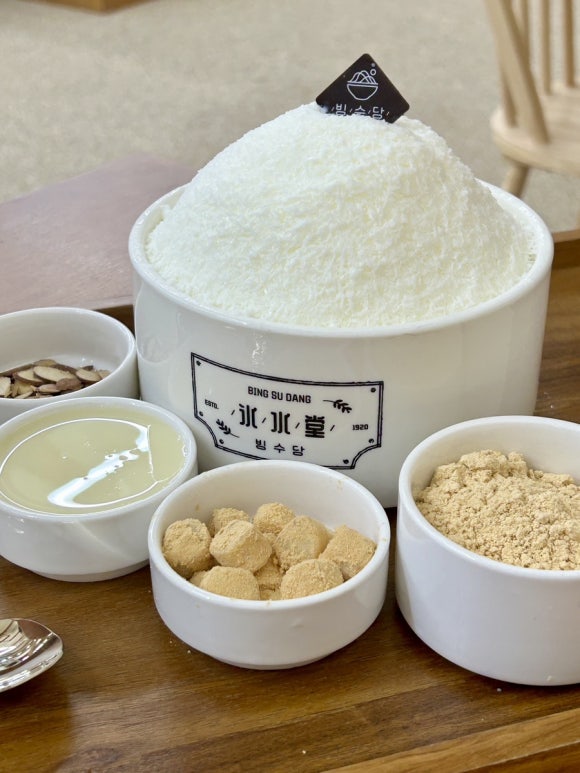 빙수당 울산북구점 이미지