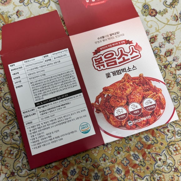 제이투디자인 컴퍼니 이미지