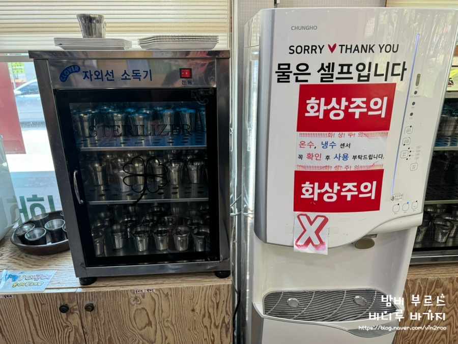 정성별미국수 이미지