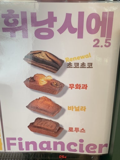 카페 든이 이미지