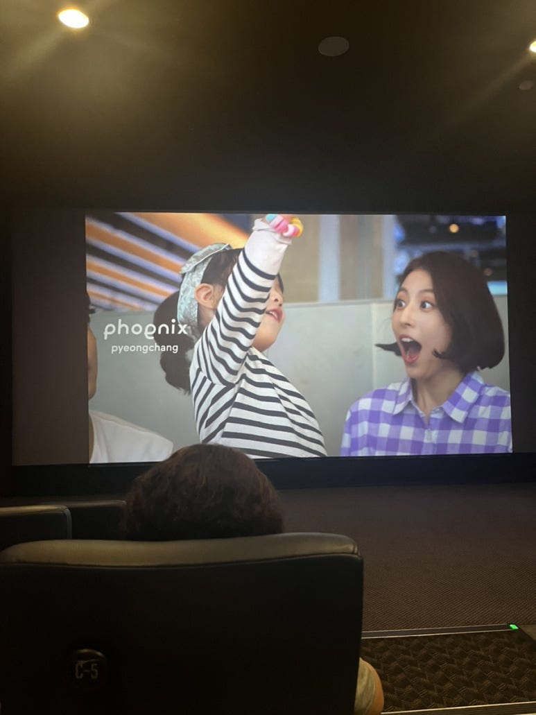 메가박스 강동6 이미지