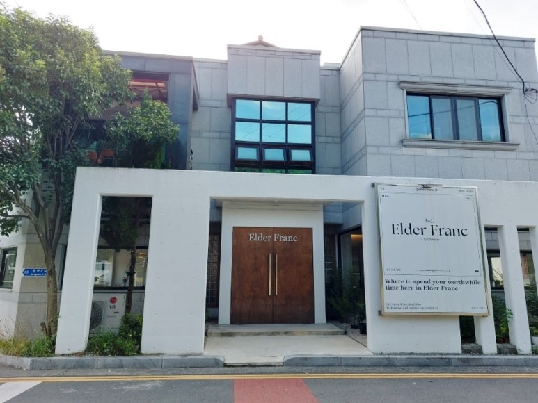 엘더프랑사천점 이미지
