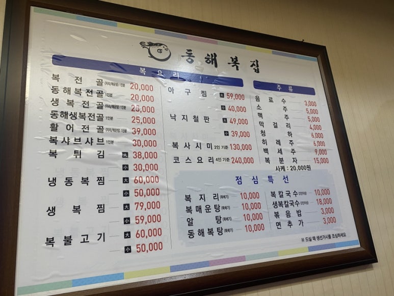 안양로112번길 이미지