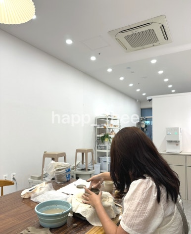 아도공방 이미지