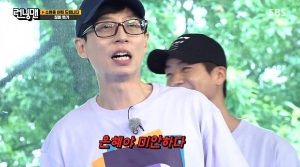 아임 파인 이미지