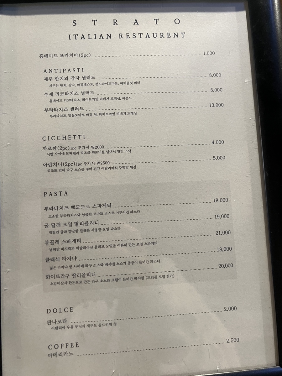 또또또 이미지