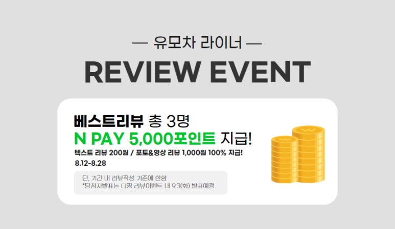 디팡 이미지