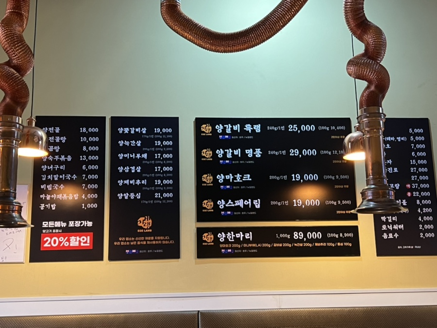 이게램 이미지