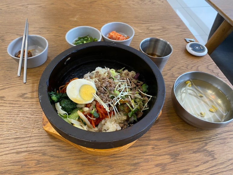 비빔가 이미지