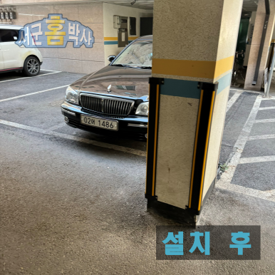 안양로548번길 이미지