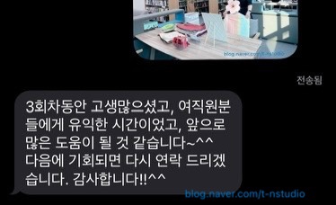 계룡석유 이미지