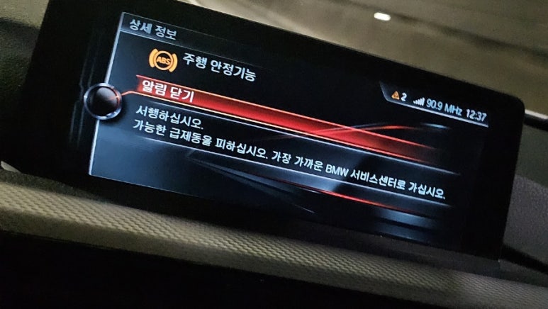 낚시수리명가 이미지