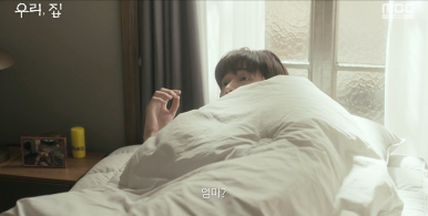 콤마랩스 이미지