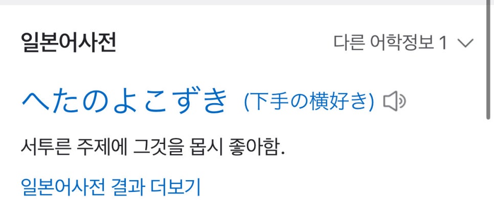 클라임라운지 이미지