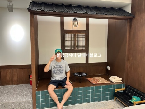 읍천리382삼척점 이미지