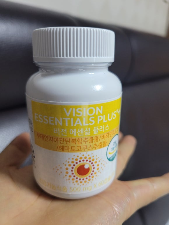 유니플러스비전 이미지