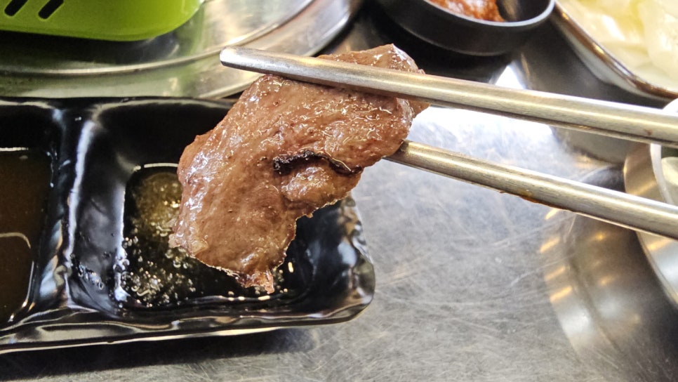 시흥곱창 이미지
