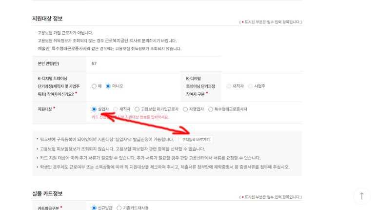 김지서간호학원 이미지