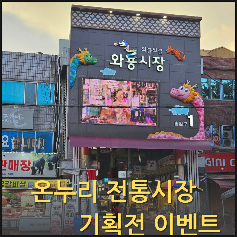 자야네김밥 이미지