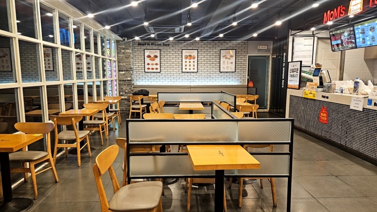 맘스터치 세류점 이미지