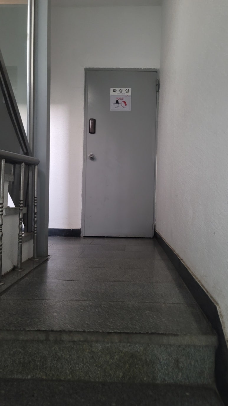 족발야시장신정뉴타운점 이미지