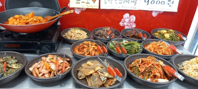 은주예찬 이미지