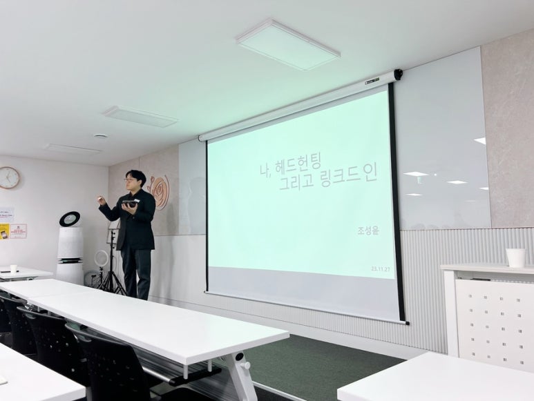 더라이징스타헤딩 이미지