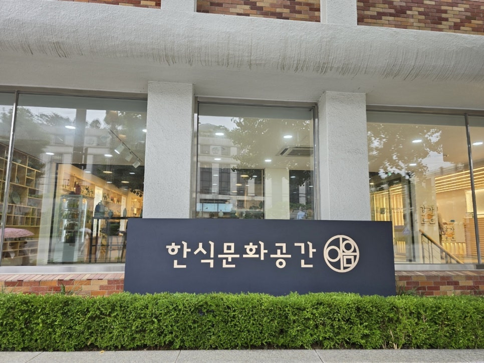 이음푸드 이미지