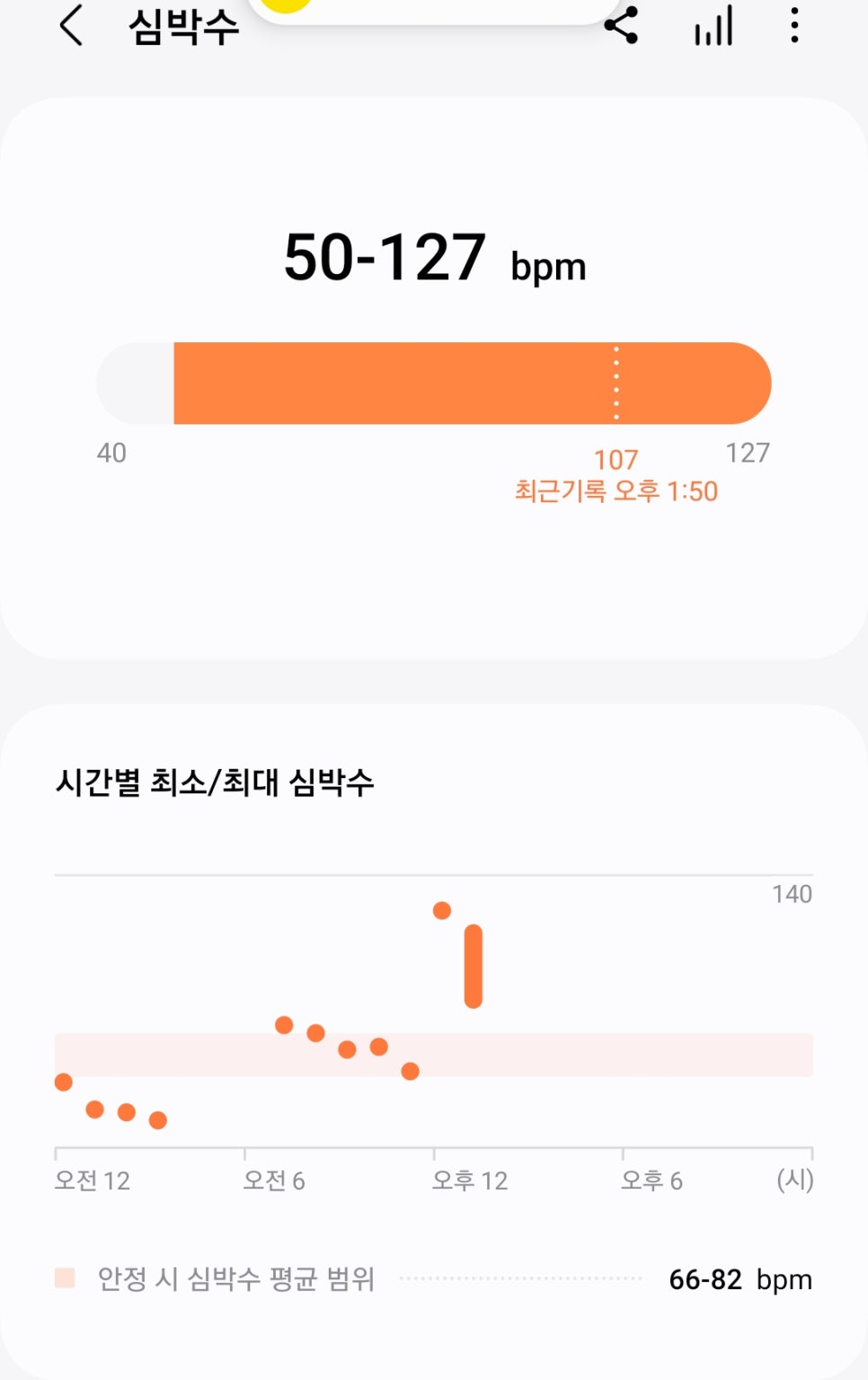 프린트카페잠실역점 이미지