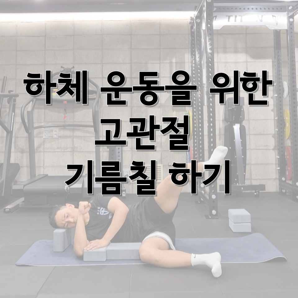왓어무브 이미지