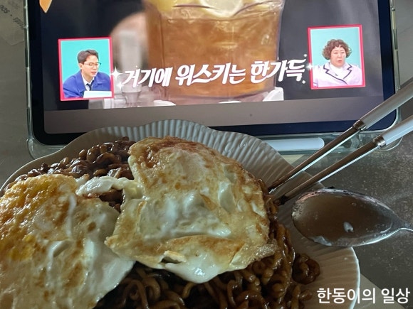 오닭꼬치방촌점 이미지