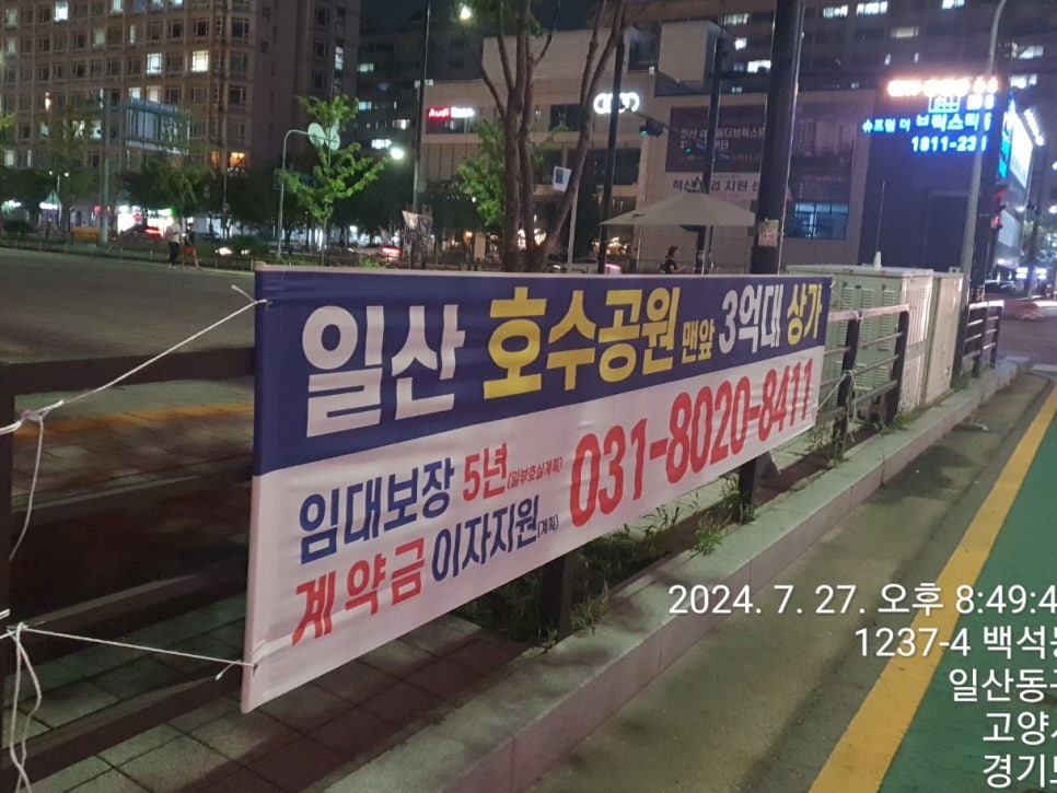 통광고기획 이미지