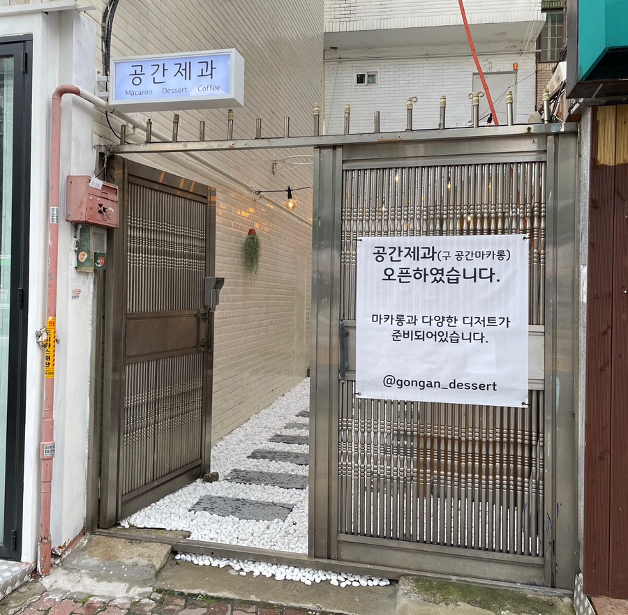 700광고기획 이미지