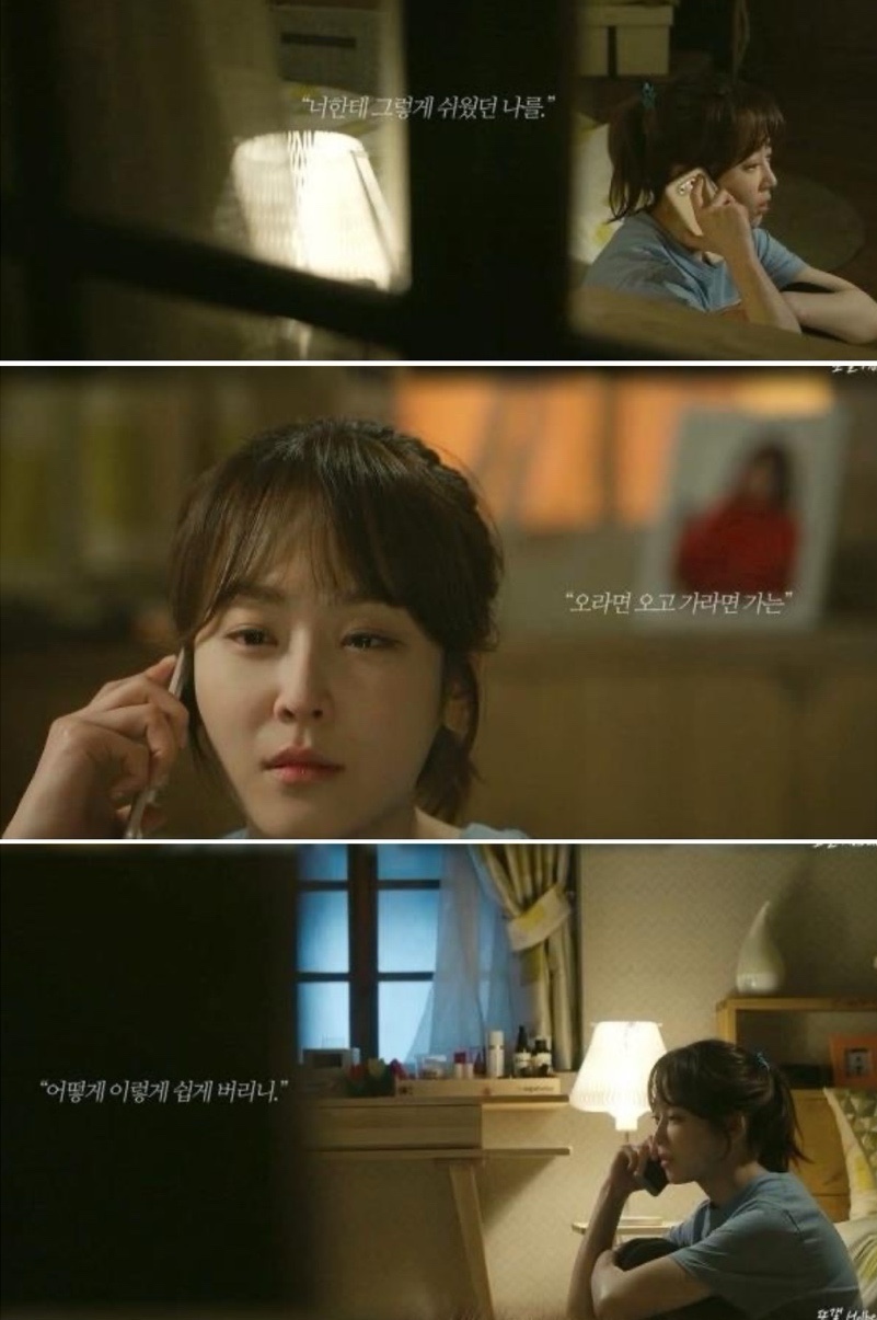 소소한 몽땅이네 이미지