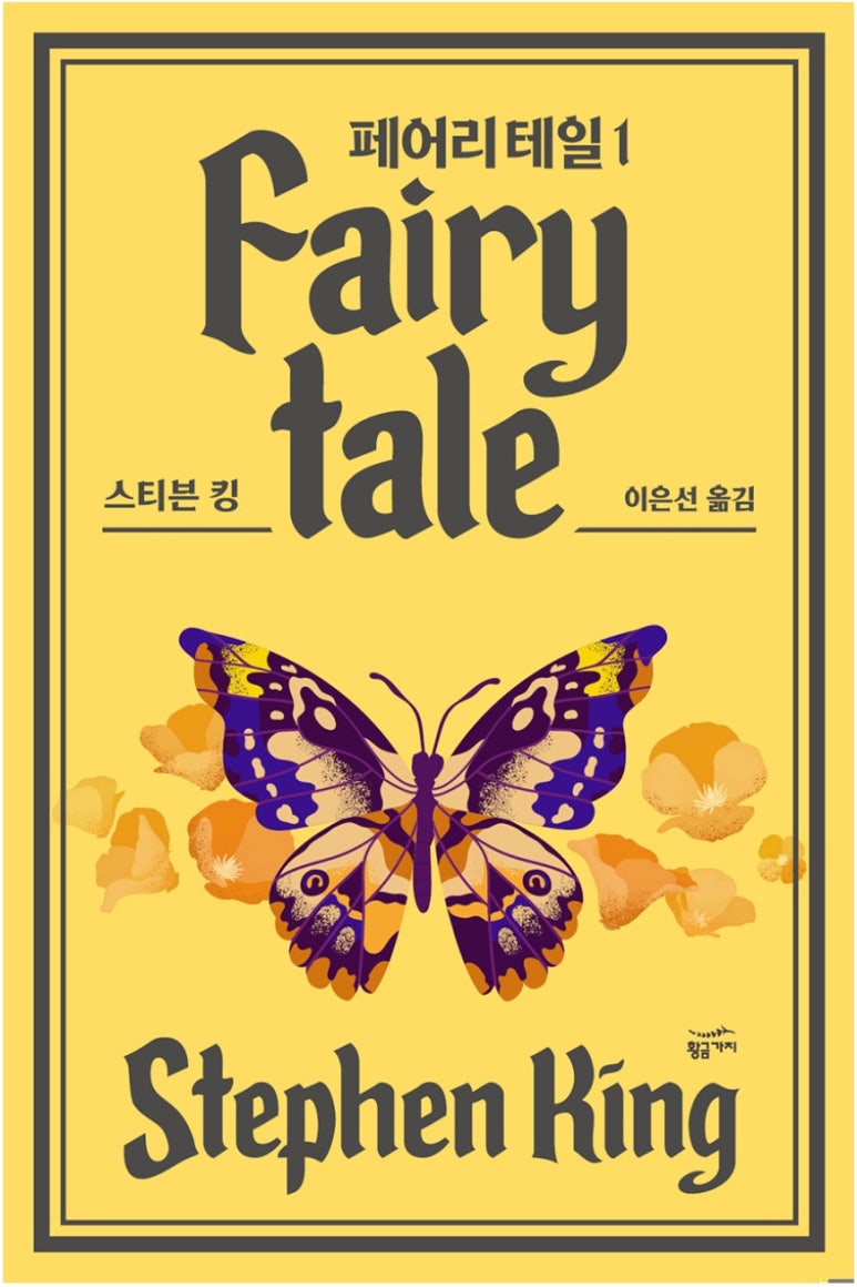 모두의무인 이미지