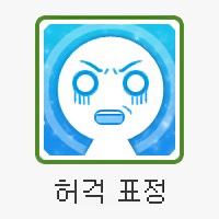 소와양 이미지