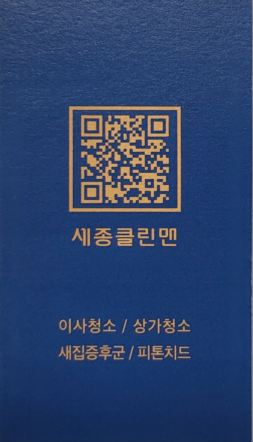강바람에어컨 이미지