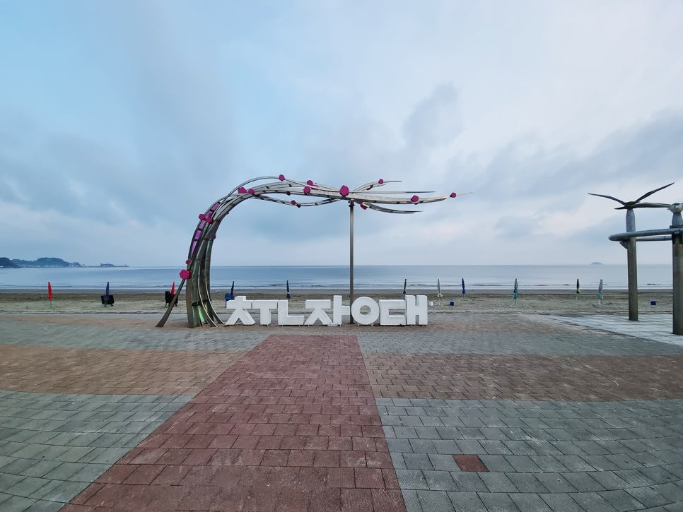 춘장대 강아지 동반 펜션, 해변산장 숙박 후기