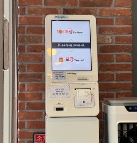 스트릿츄러스 송도트리플스트리트점 이미지
