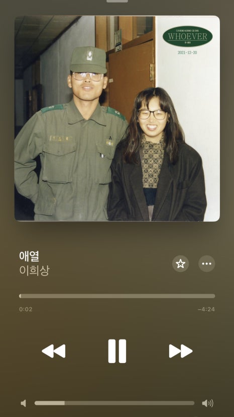 전자담배 베이프 큐 이미지