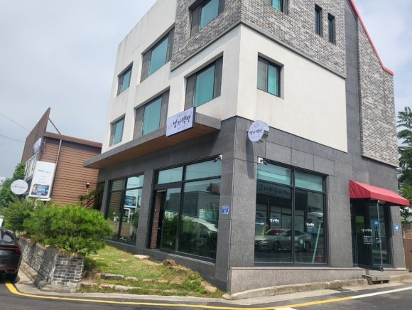 정가백반 이미지