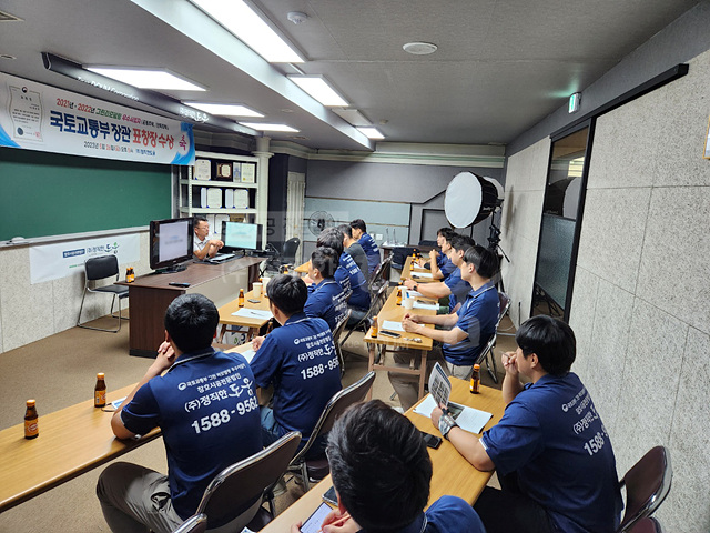 (주)정직한도움 이미지