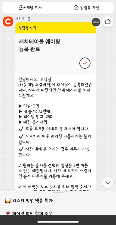암소창고 이미지